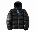 Polo Ralph Lauren Gorham Glossed Down Jacket