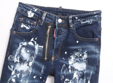 Dsquared2 White Paint Splatter Distressed Jeans