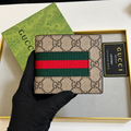 Gucci GG Supreme Beige/Brown