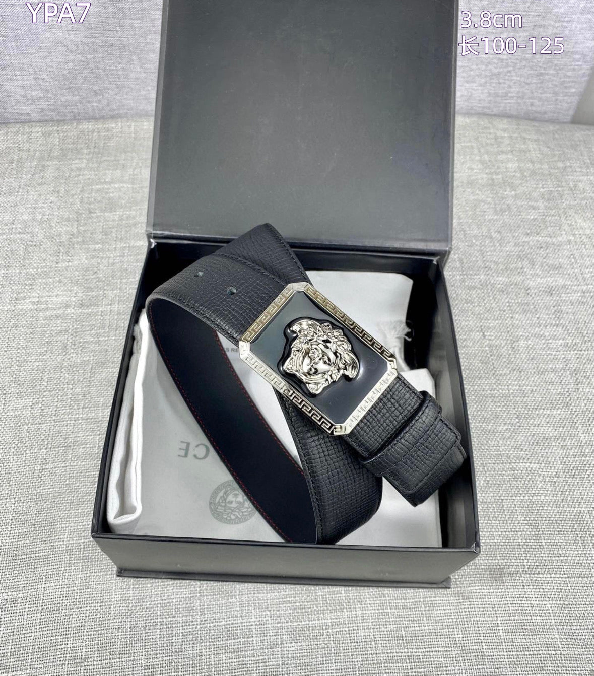 Versace Medusa Greek Key Belt – Black/Silver