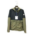 Moncler Black & Khaki Hooded Windbreaker