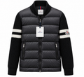 Moncler Padded Knit Cardigan – Black