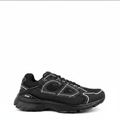 Dior B9S Sneaker Svart vit bakgrund